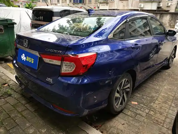 Honda Crider 2018
