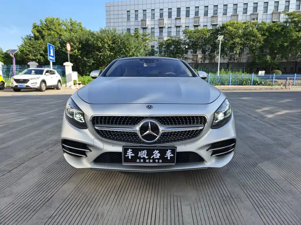 Mercedes-Benz S-Class 2020 — фото 2
