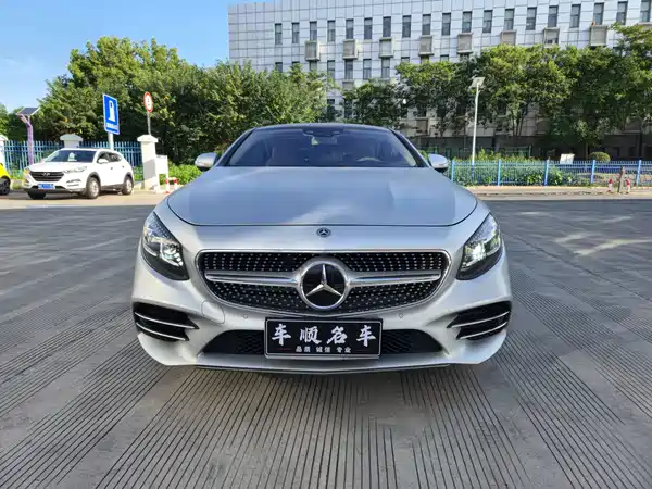 Mercedes-Benz S-Class 2020