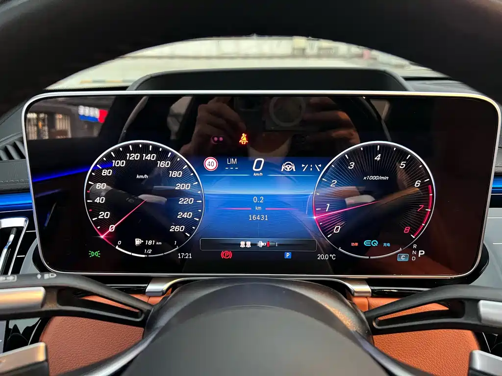 Mercedes-Benz Maybach S-Class 2022 — фото 18