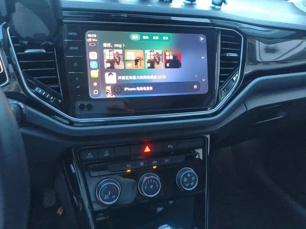 Volkswagen T-Roc 2022