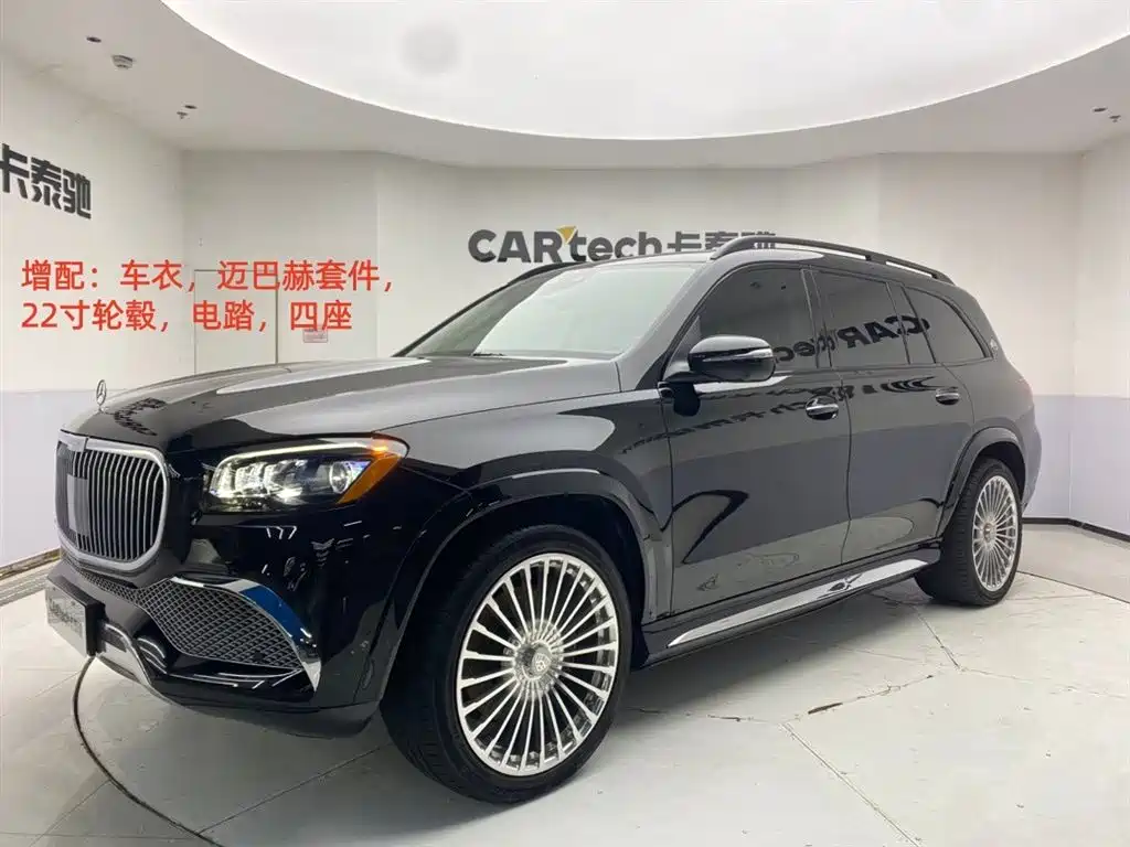 Mercedes-Benz GLS 2023 — фото 1