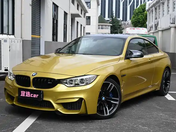 BMW M4 2016