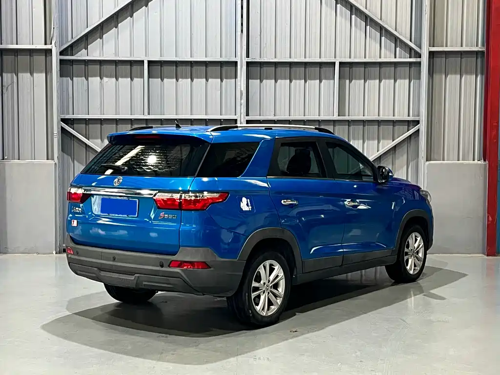 Fengguang S560 2019