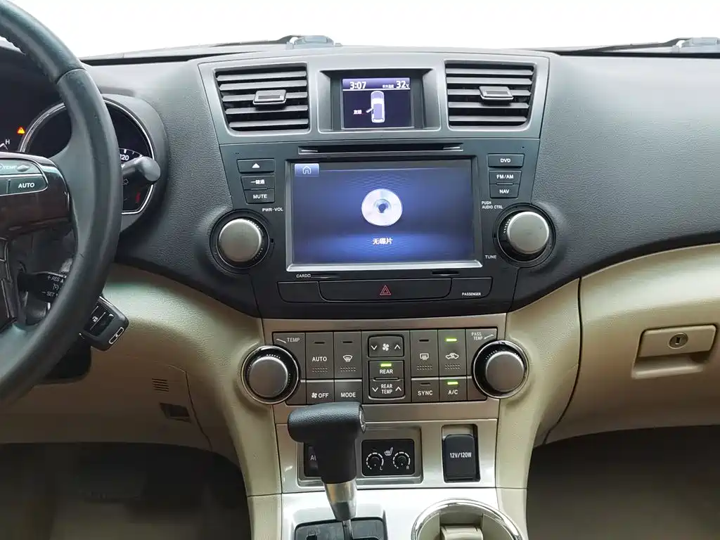 Toyota Highlander 2014 — фото 12