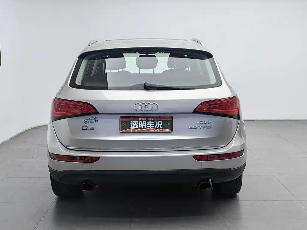 Audi Q5 2016