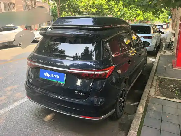 BYD Song MAX New Energy 2022