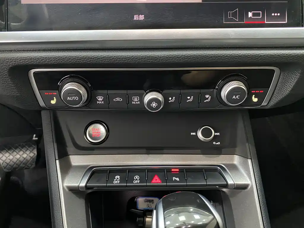 Audi Q3 2022 — фото 14