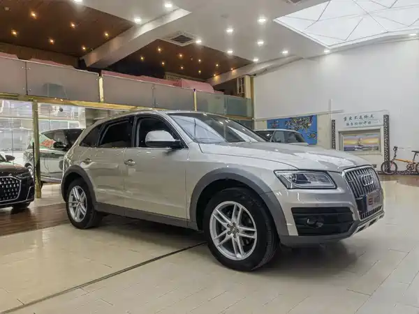 Audi Q5 2018