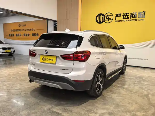 BMW X1 2019