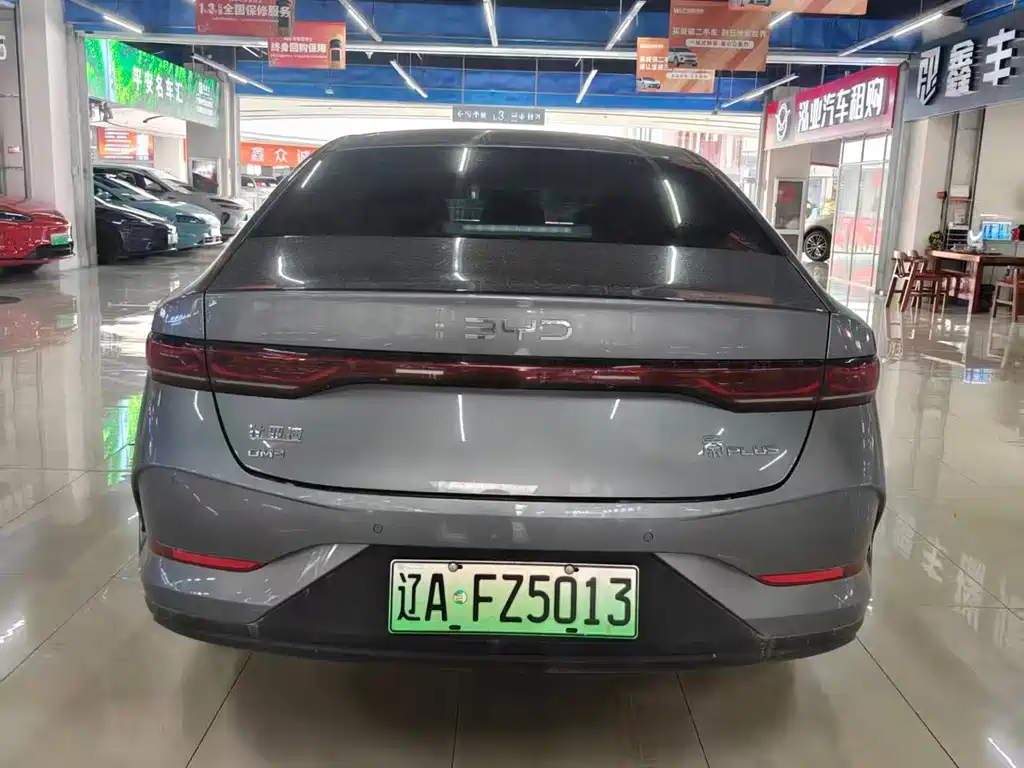BYD Qin PLUS 2025 — фото 5