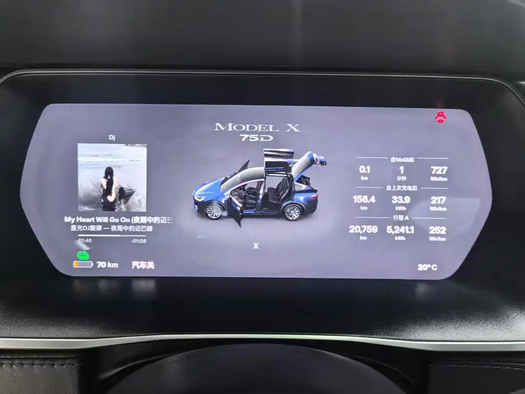 Tesla Model X 2017 — фото 16
