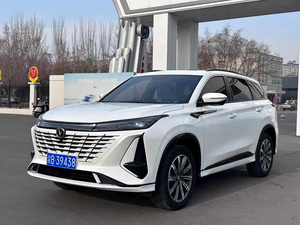 Changan CS75 PLUS 2024 — фото 1