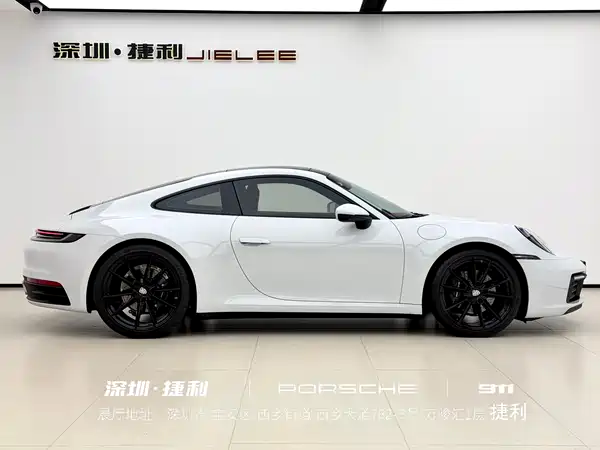 Porsche 911 2023