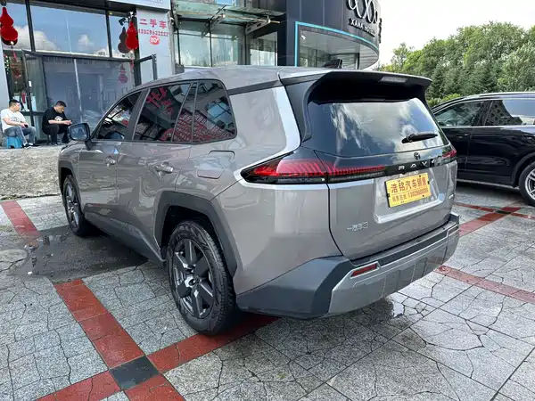 Toyota RAV4 2026