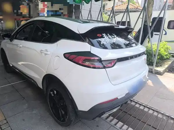 Geely Emgrand S 2021