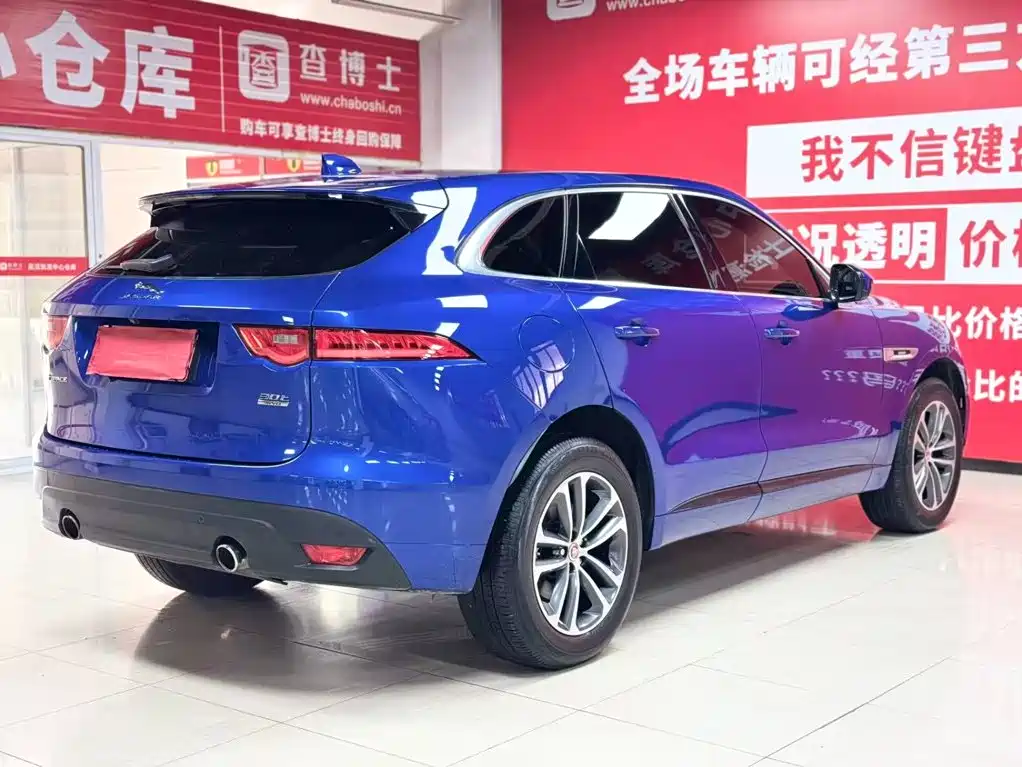 Jaguar F-PACE 2019 — фото 6