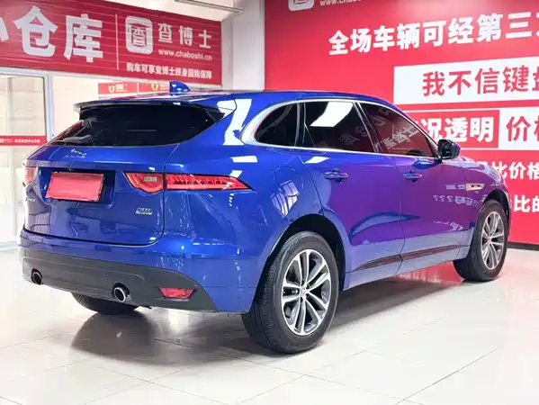 Jaguar F-PACE 2019