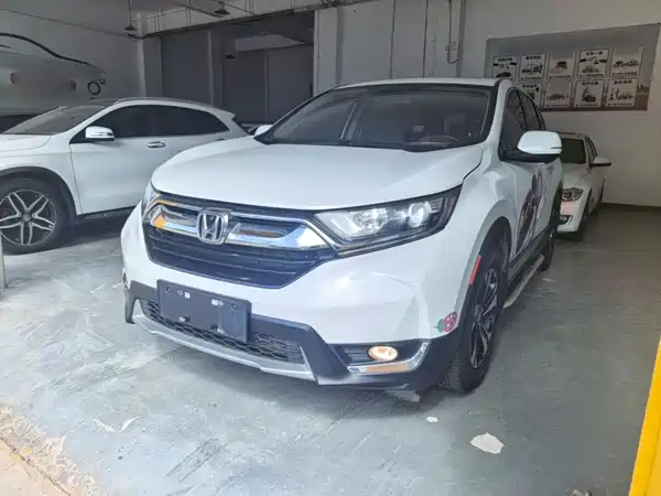 Honda CR-V 2020