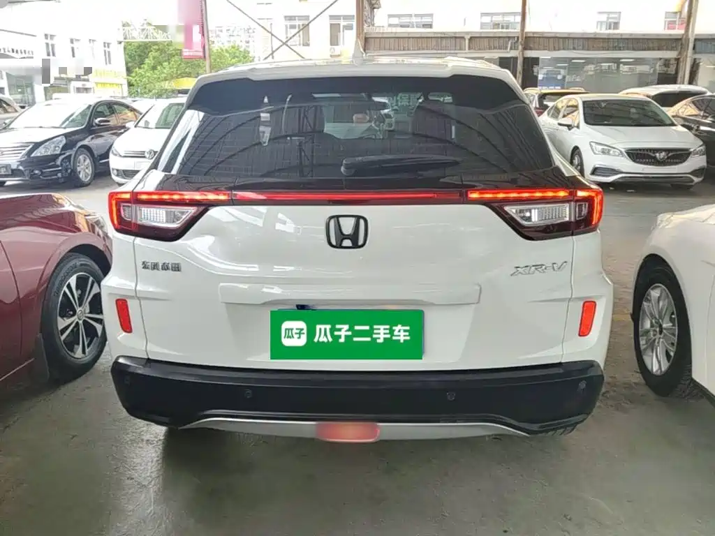 Honda XR-V 2017