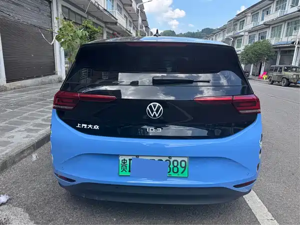 Volkswagen ID.3 2024