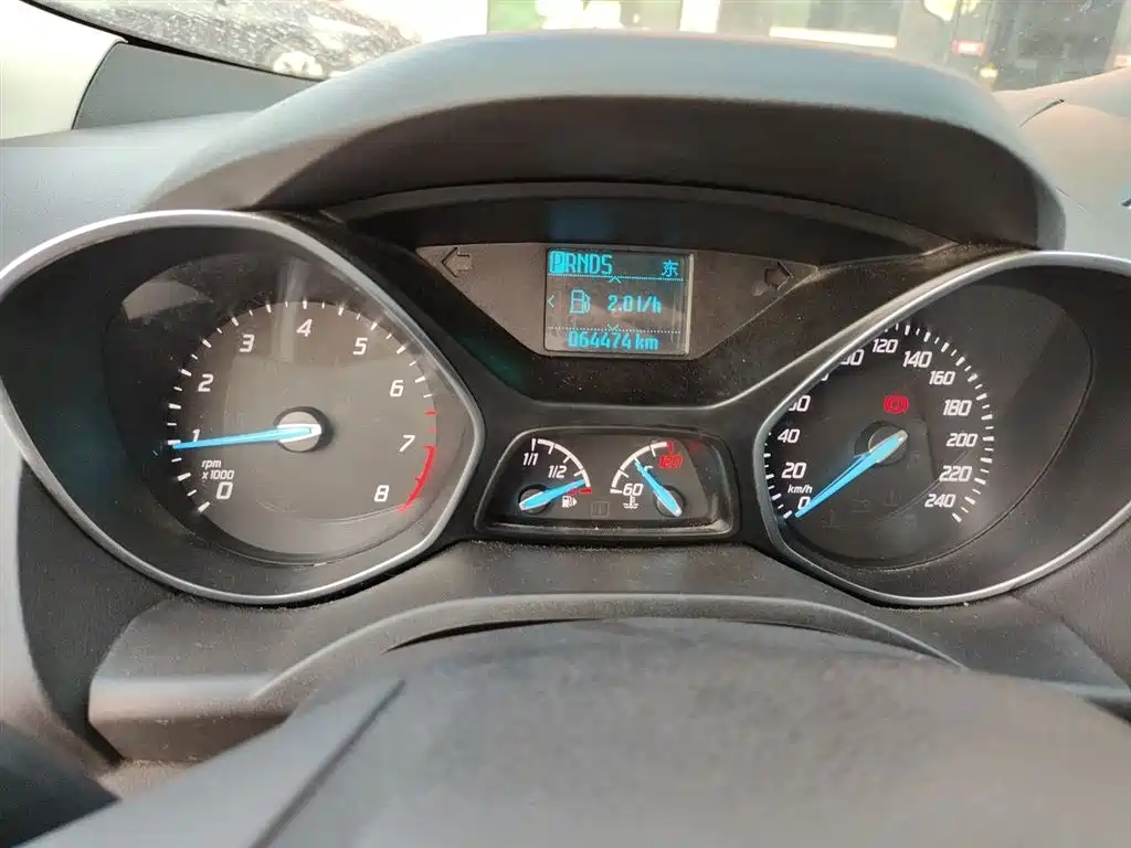 Ford Kuga 2015 — фото 8