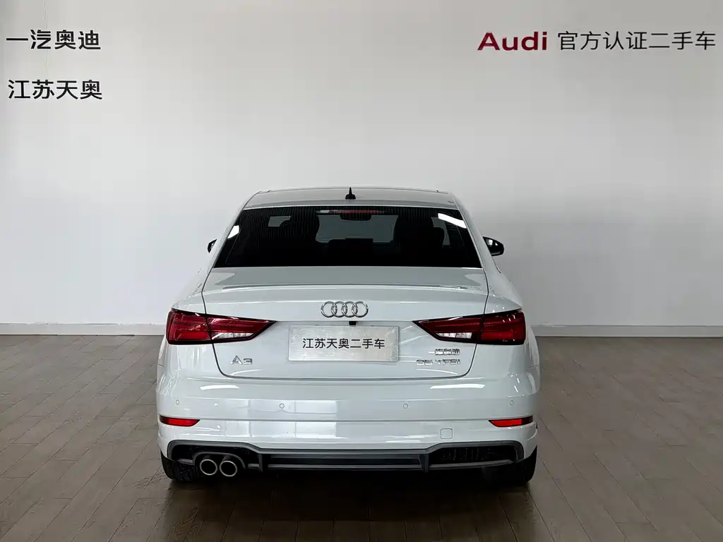 Audi A3 2020