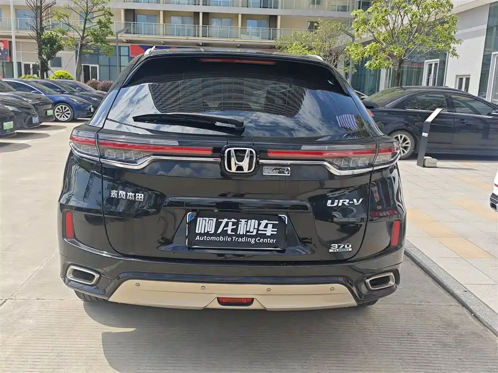 Honda UR-V 2021 — фото 4