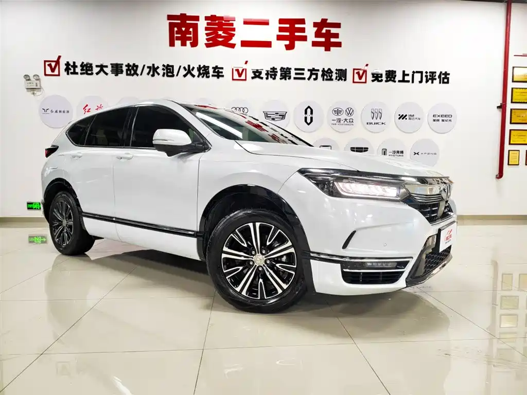 Honda Breeze PHEV 2023 — фото 3