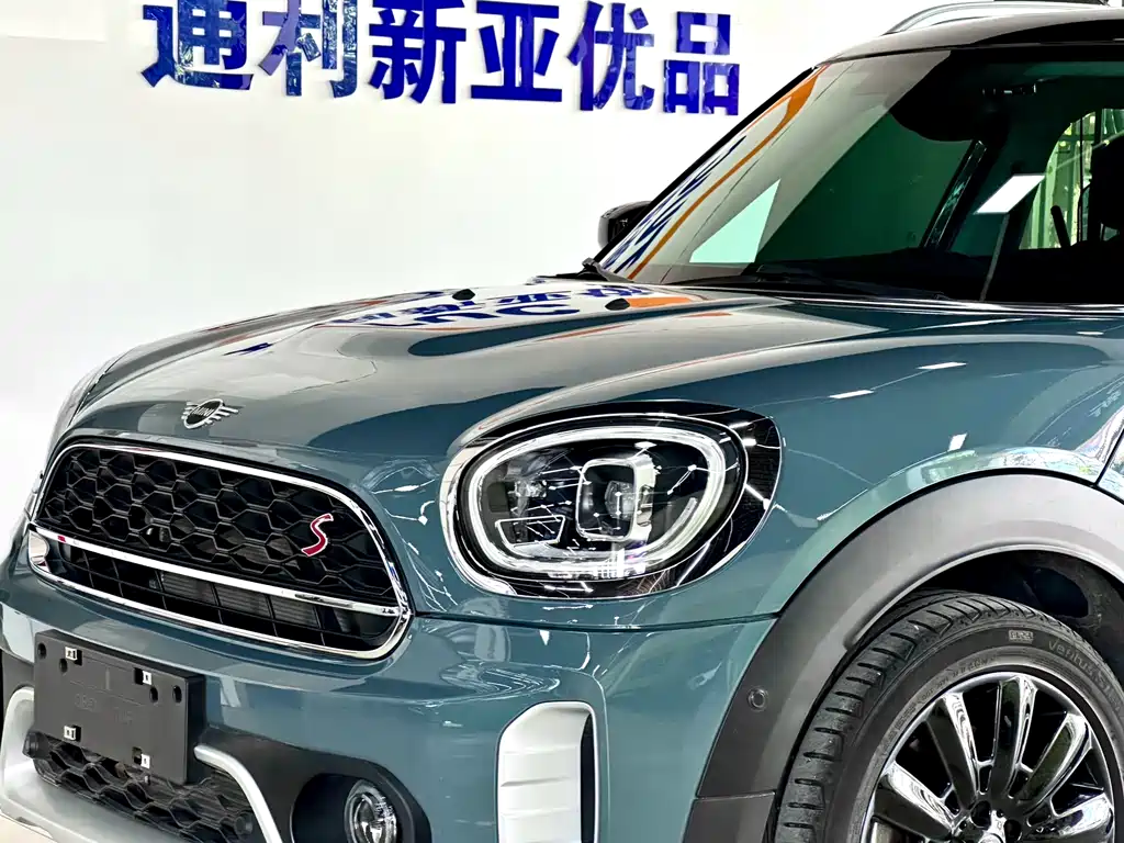 MINI Countryman 2021