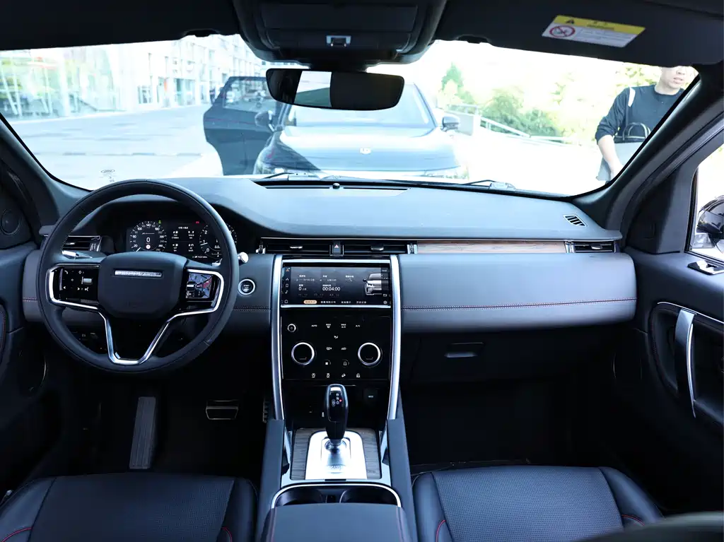 Land Rover Discovery Sport 2022 — фото 11