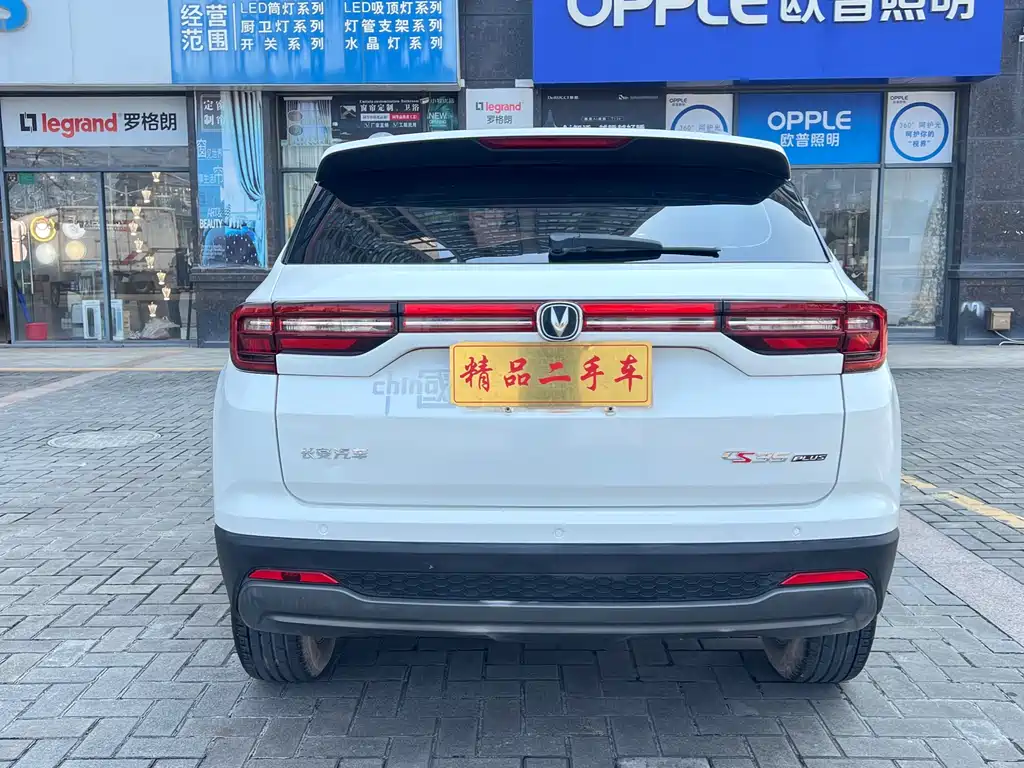 Changan CS35PLUS 2021 — фото 4