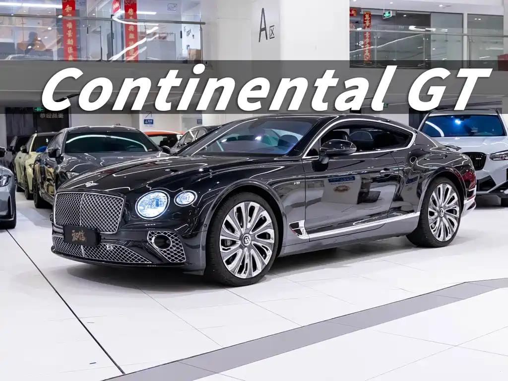 Bentley Continental 2021