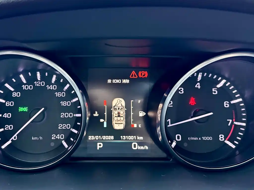Land Rover Discovery Sport 2016 — фото 21
