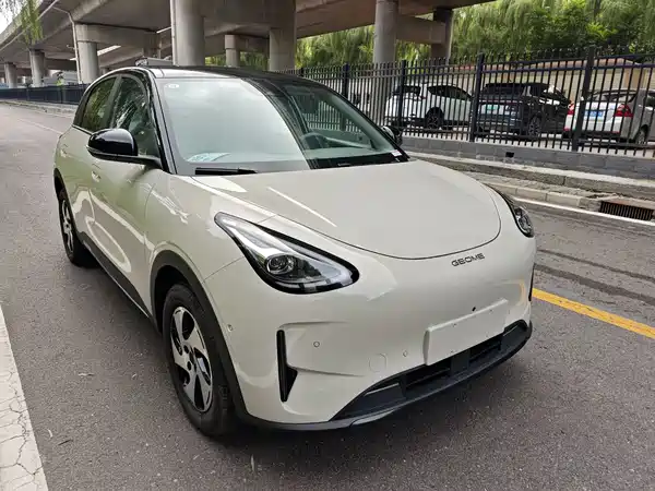 Geely Galaxy Starwish 2026