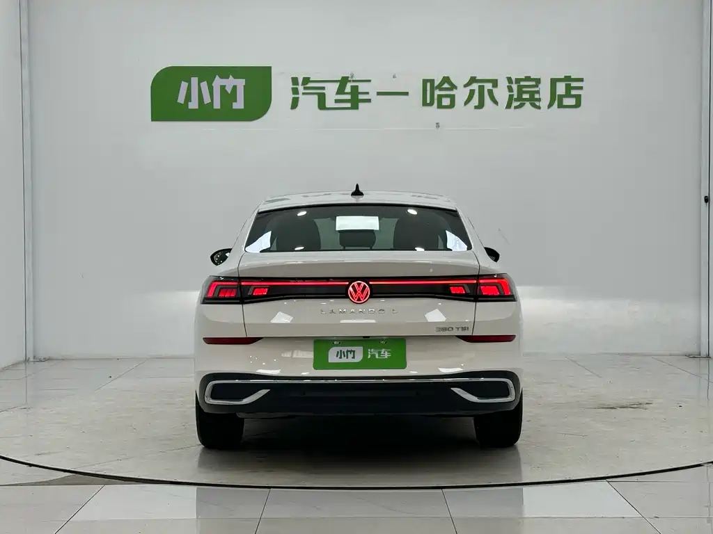 Volkswagen Lamando 2023