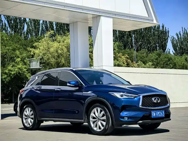 Infiniti QX50 2018