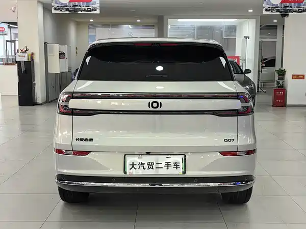 Changan Qiyuan Q07 2026