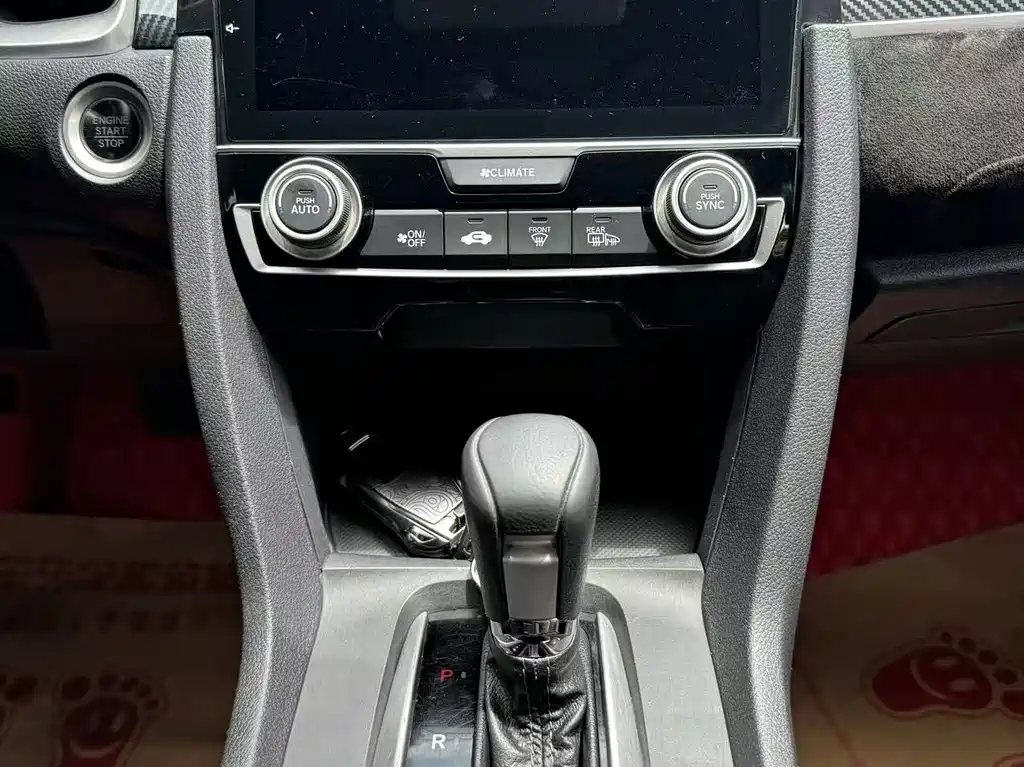Honda Civic 2020 — фото 13