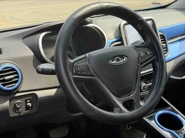 Chery eQ1 2020