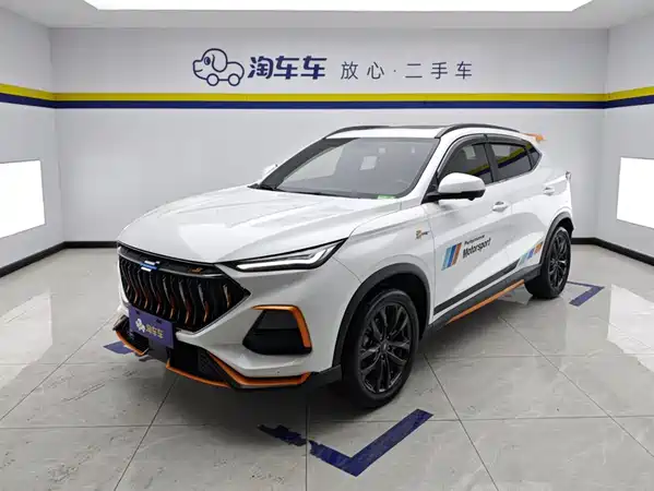 Changan Auchan X5 2022