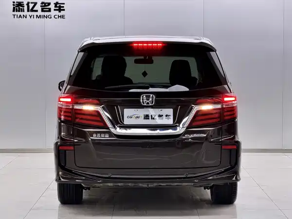 Honda Elysion 2018