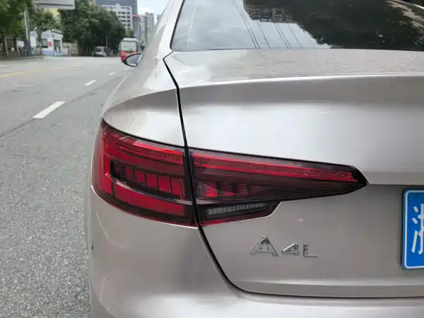 Audi A4L 2017