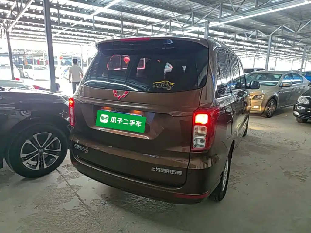 Wuling Hongguang 2022
