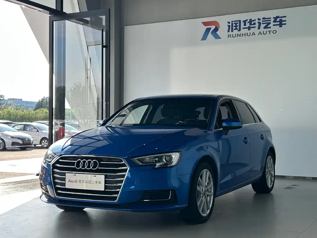 Audi A3 2020