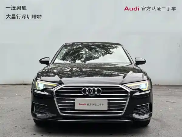 Audi A6L 2020