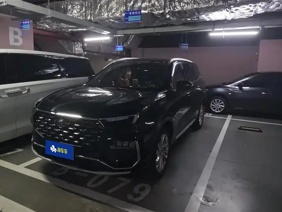 Ford Territory 2021