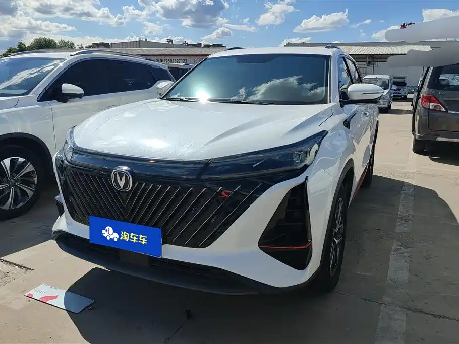 Changan CS75 PLUS 2023 — фото 1