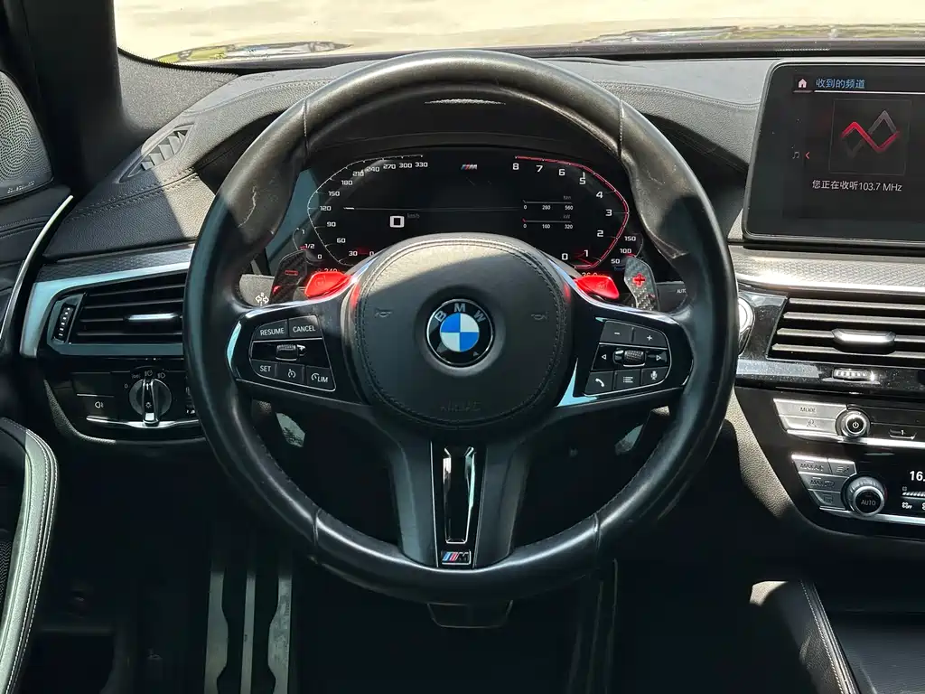 BMW 5 Series 2021 — фото 12