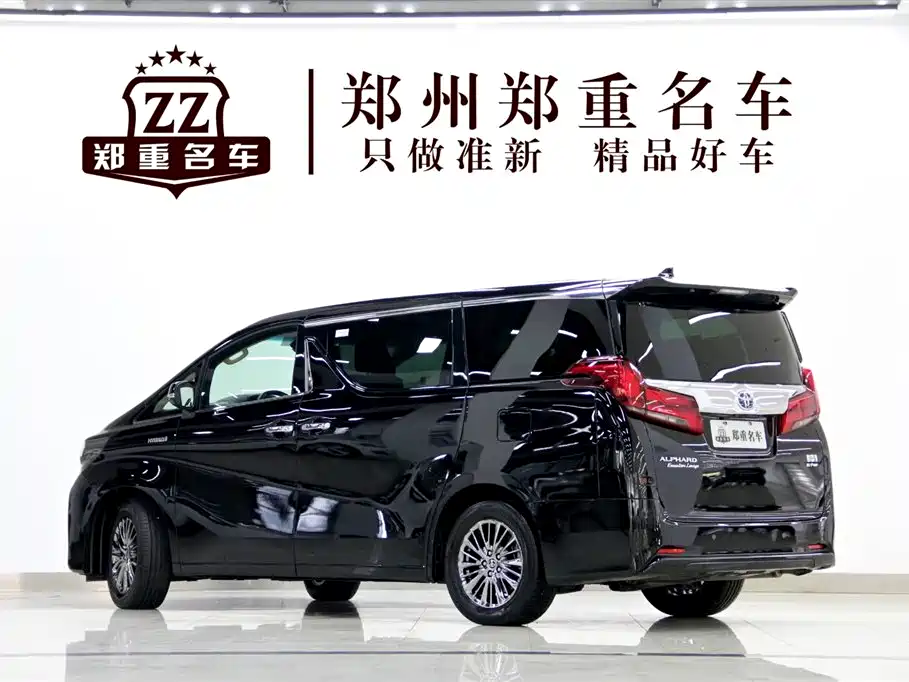 Toyota Alphard 2024 — фото 4